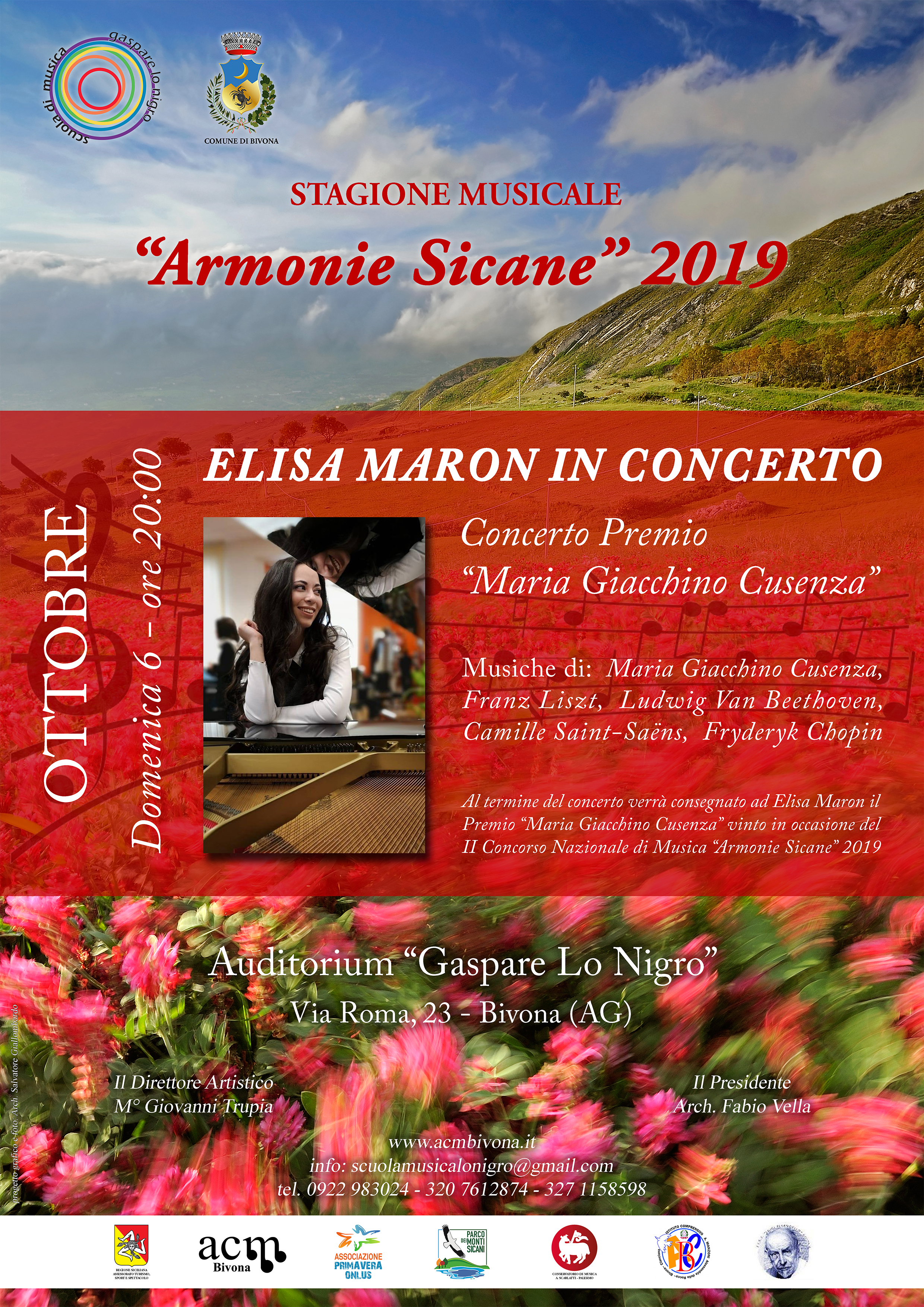 Elisa Maron - Locandina A4