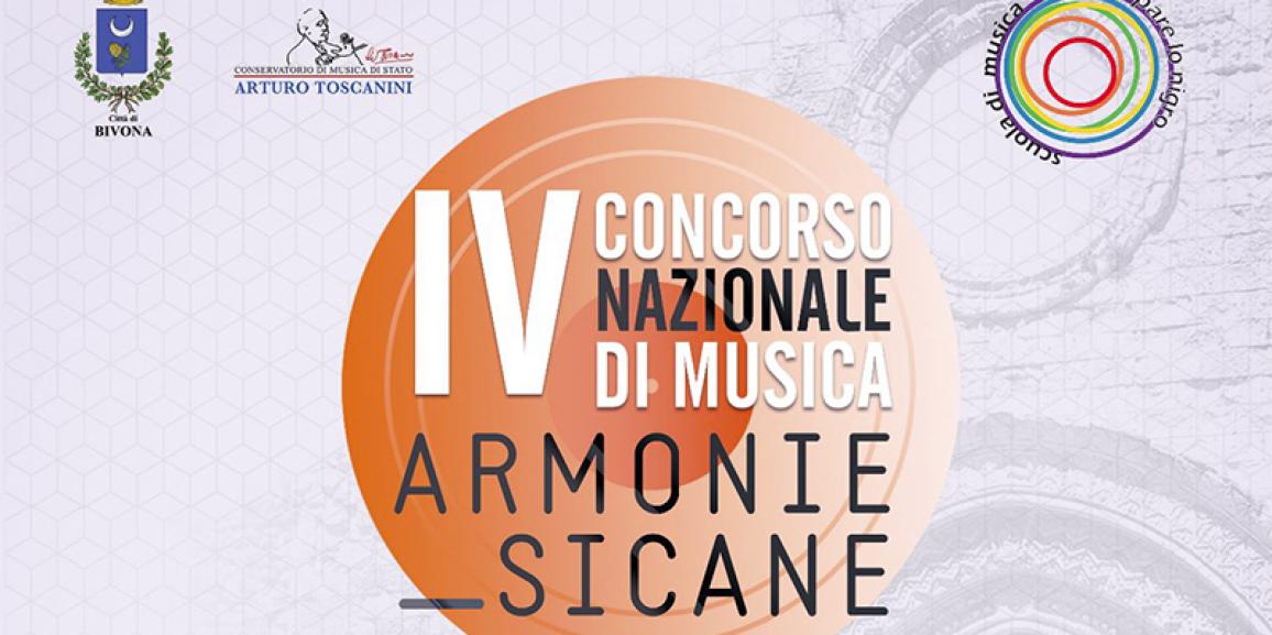 Premi IV Concorso Nazionale di Musica “Armonie Sicane” 2023