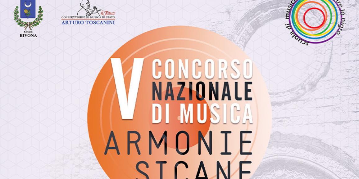 V Concorso Nazionale di Musica “Armonie Sicane” 8-12 Maggio 2024
